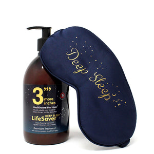NEW - LifeSaver Deep Sleep Gift Set