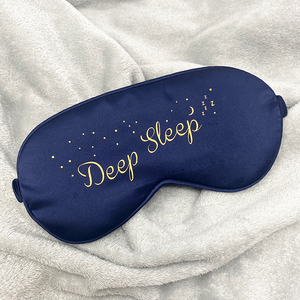 NEW - LifeSaver Deep Sleep Gift Set